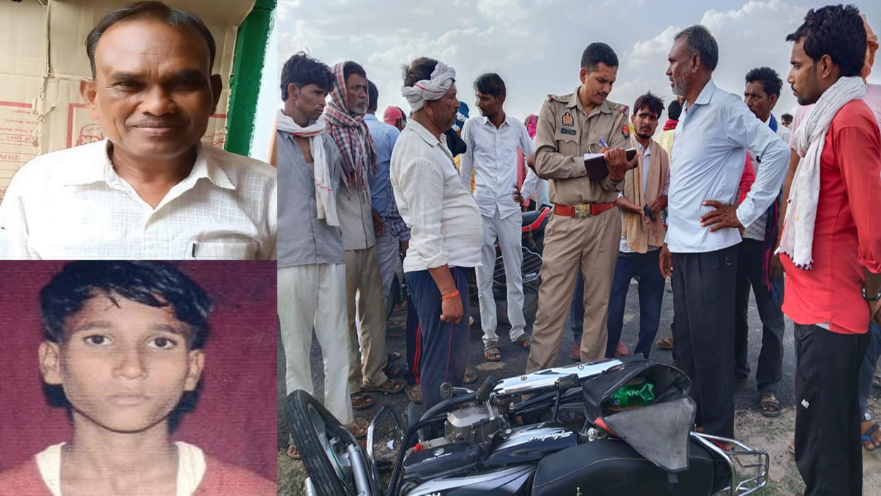 Mahoba: Two including ward boy Died, two injured