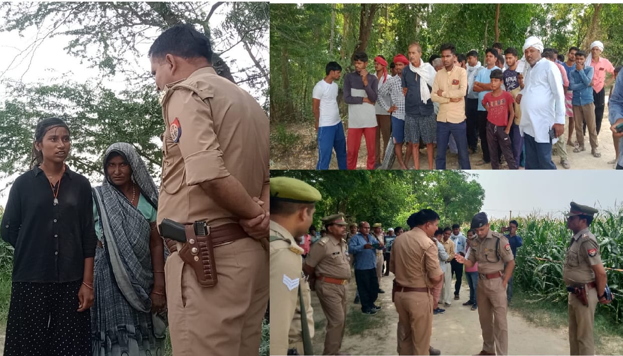 Lover killed girl in Farrukhabad, throat hurt and blood was coming out of mouth, Police engaged in investigati