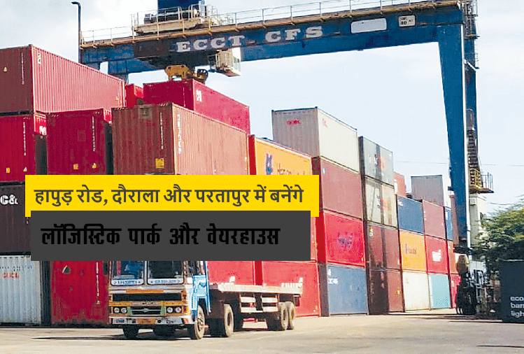 Meerut: Action plan ready till 2042, logistics park, warehouse to be built with Rs 530 crore