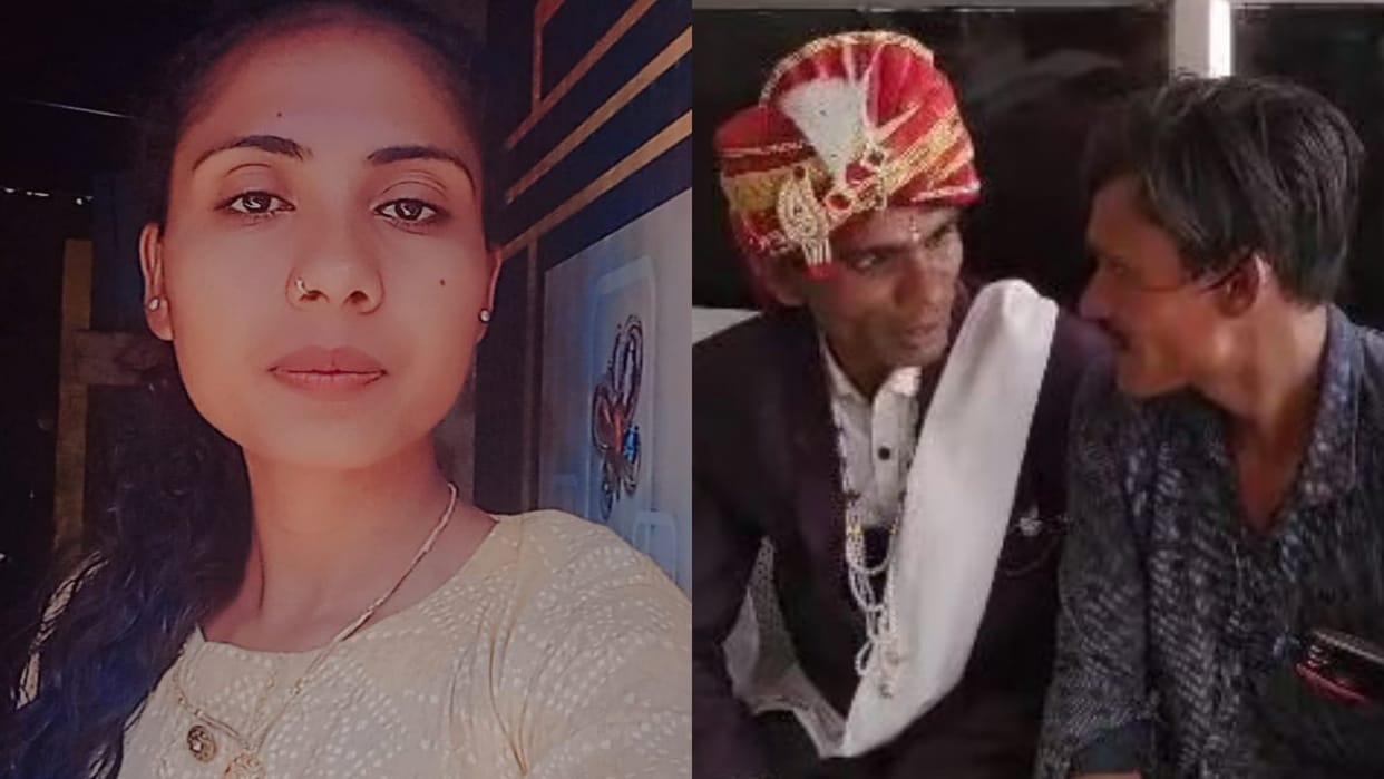 Looteri Dulhan groom stood outside the court robber bride absconded with jewelry and money in Khargone