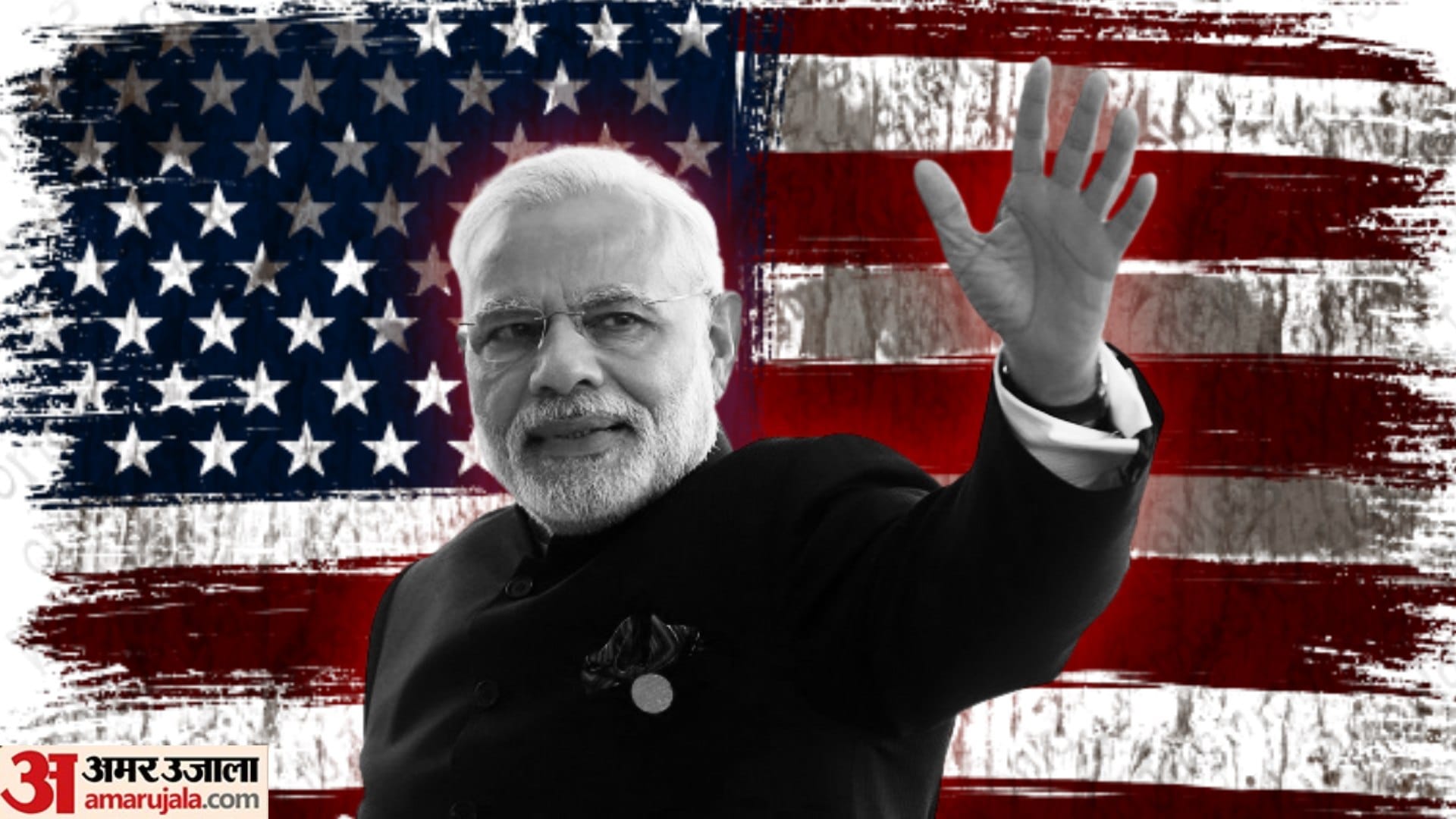प्रधानमंत्री नरेंद्र मोदी