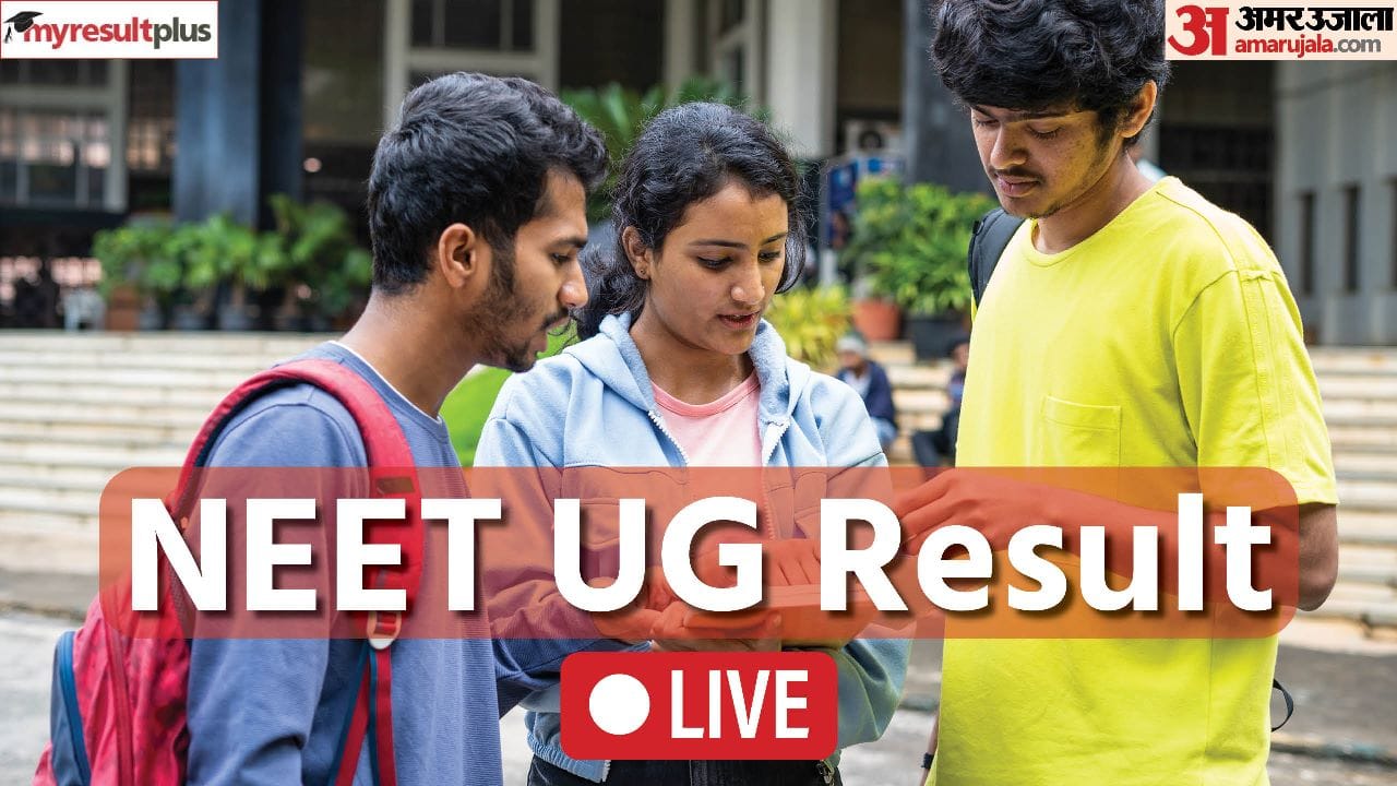 NEET UG Result Live