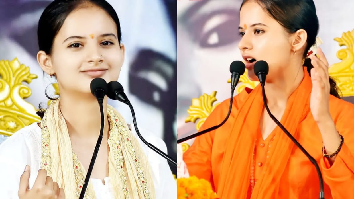 Palak Kishori giving competition to jaya kishori became Kathavachak in 17 years satna madhya pradesh