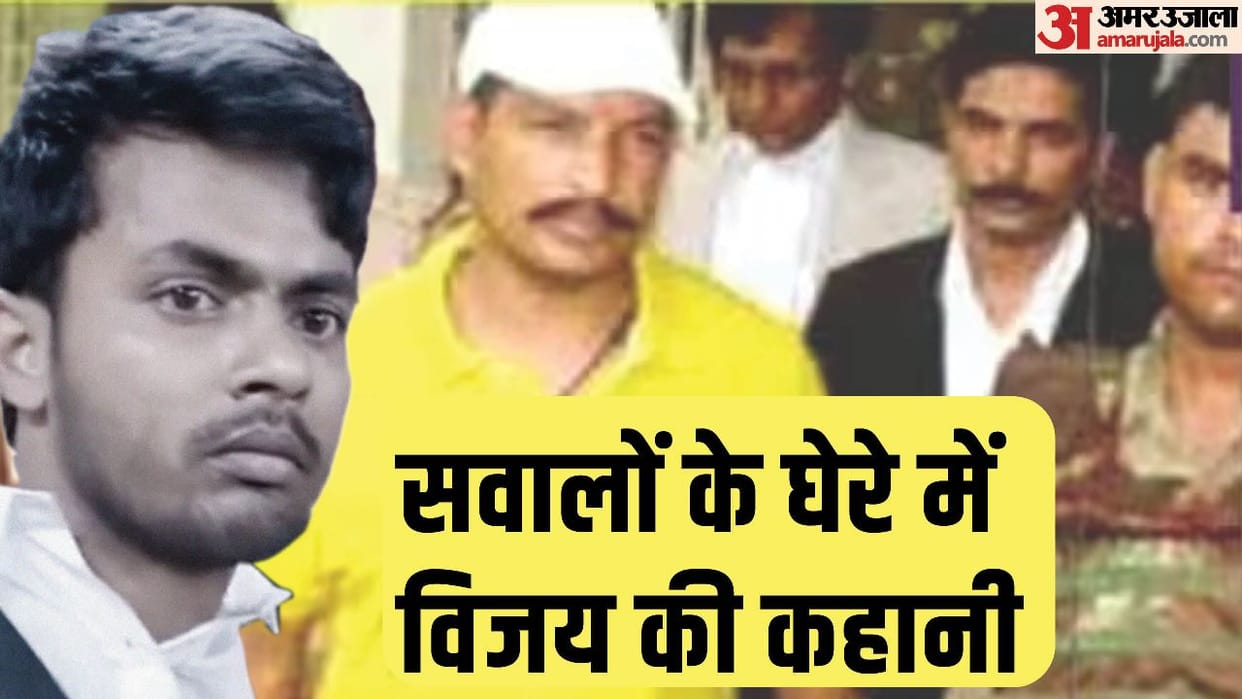 Sanjeev Jeeva Murder Case Update Four Atifs are in jail, no one brother name is Aslam