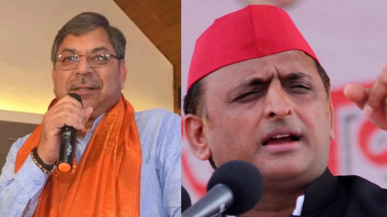 BJP leader Satish Punia two days Uttar Pradesh visit.