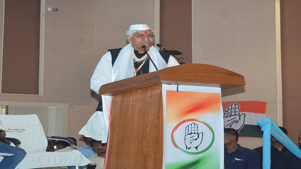 Congress divisional conference held in Ambikapur