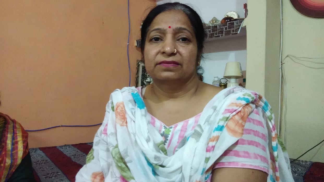 Shivpuri Hackers withdrew one thousand rupees from account received under Ladli Bahna Yojana