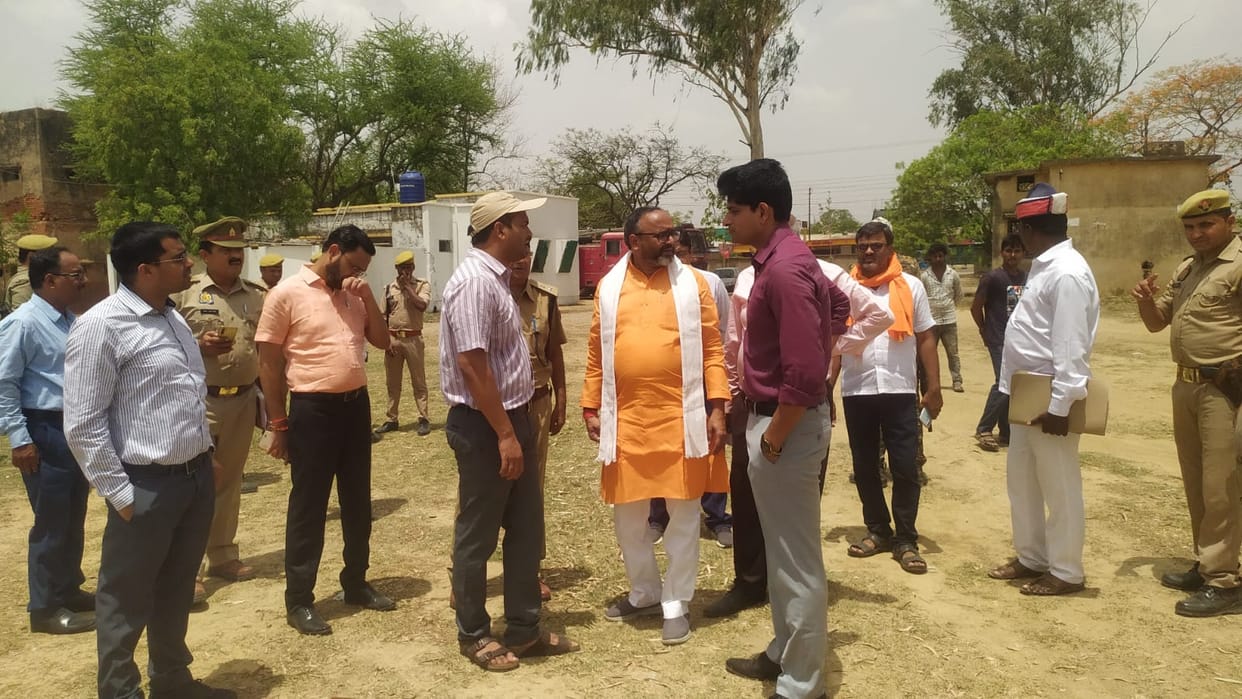 CM Yogi Adityanath Rally in Sonbhadra on 16th june will gift many crores to  district