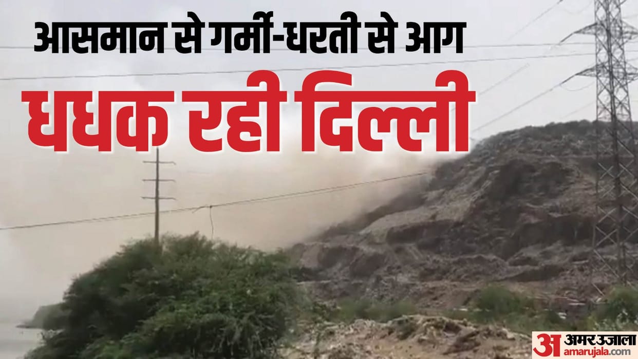 Delhi is receiving 100 calls every day with double number of fire incidents compared to last year 2022