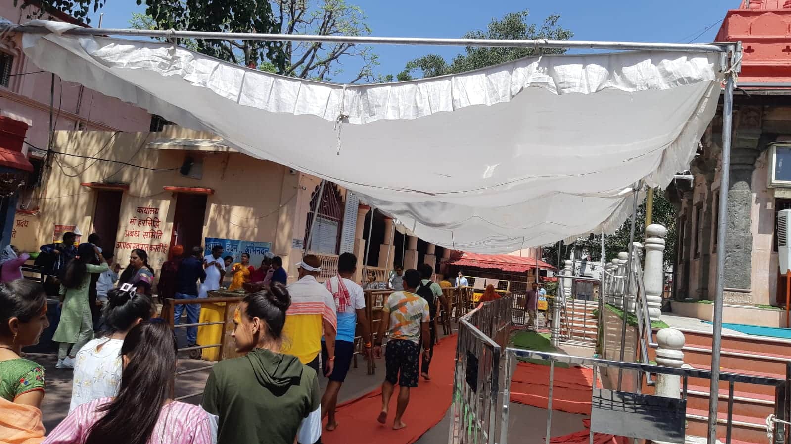 Ujjain News: Congress had made a plan for rejuvenation of Harsiddhi temple, BJP put the proposal in cold stora