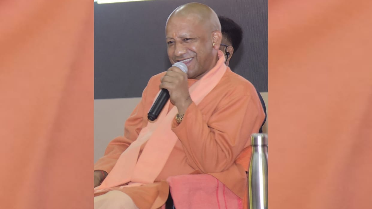 Lucknow: CM Yogi said- a list should be made of the districts from where continuous complaints are coming