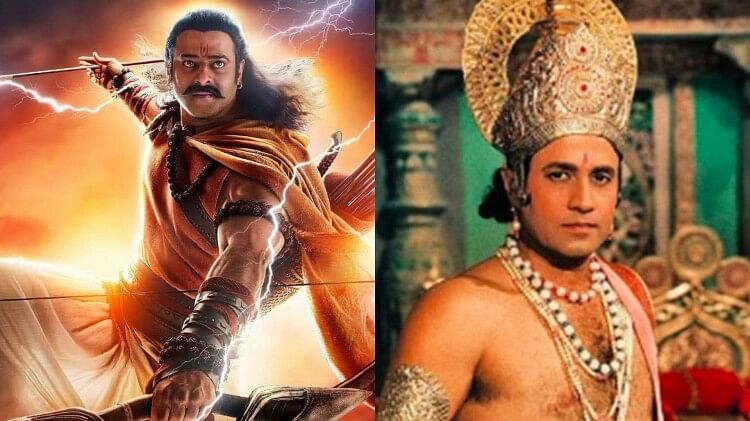 adipurush vfx budget know when technology was not advance so how ramanad sagar ramayan shoot years ago