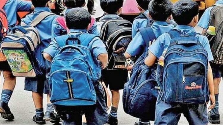 छत्तीसगढ़ में 26 जून तक स्कूल बंद:गर्मी और लू चलते Cm भूपेश बघेल ने जारी किए निर्देश; कल तक थीं छुट्टियां – Schools Closed In Chhattisgarh Till June 26 Due To Heat Wave