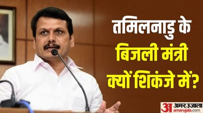 Tamilnadu Who is Senthil Balaji, admitted in ICU after ED action, why did he get support from the opposition?