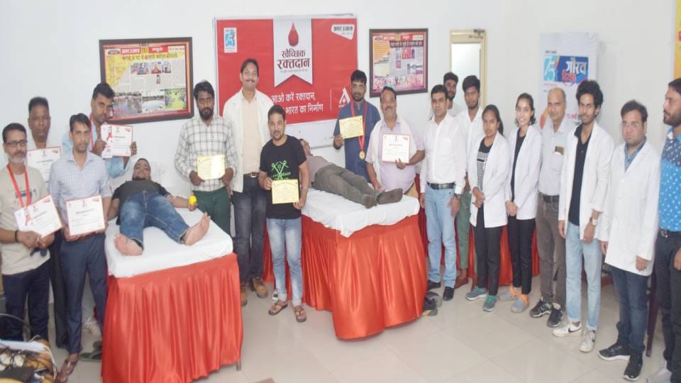 Amar Ujala Foundation organized camp on World Blood Donor Day in Agra