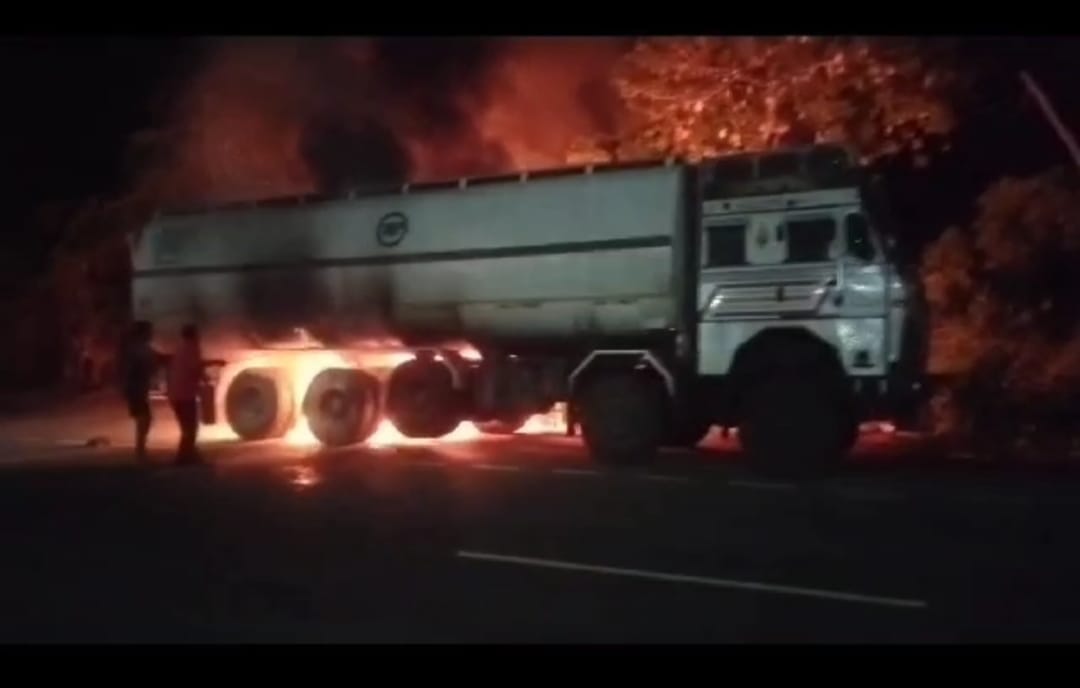 Bihar: Fire broke out in a standing ethanol tanker in Darbhanga,
