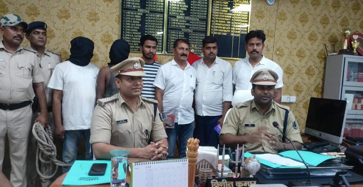 Bihar: Rohtas police abducted businessman father-son Recovered in ten hours, three crore rupees were demanded