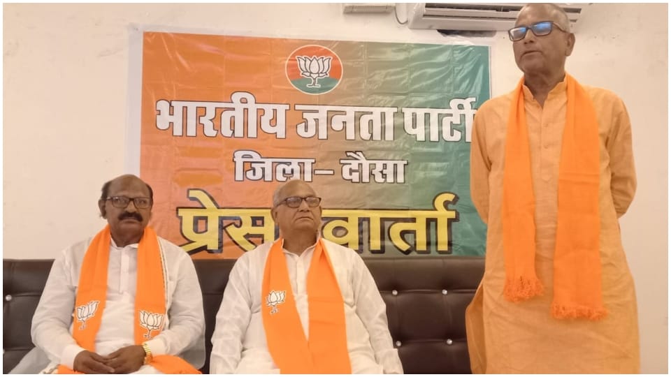 BJP MP Rajendra Gehlot says  Sachin Pilot doing character assassination of Vasundhara Raje without any reason