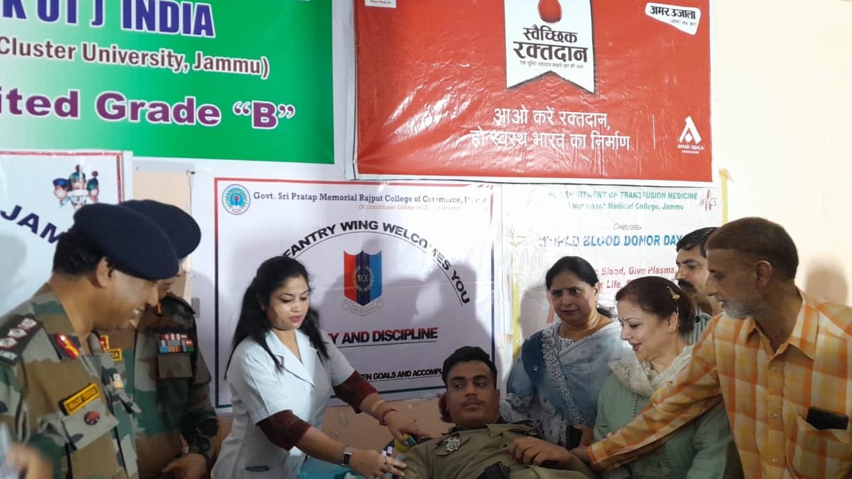 Jammu news: Amar Ujala Foundation organized blood donation camp in commerce college jammu