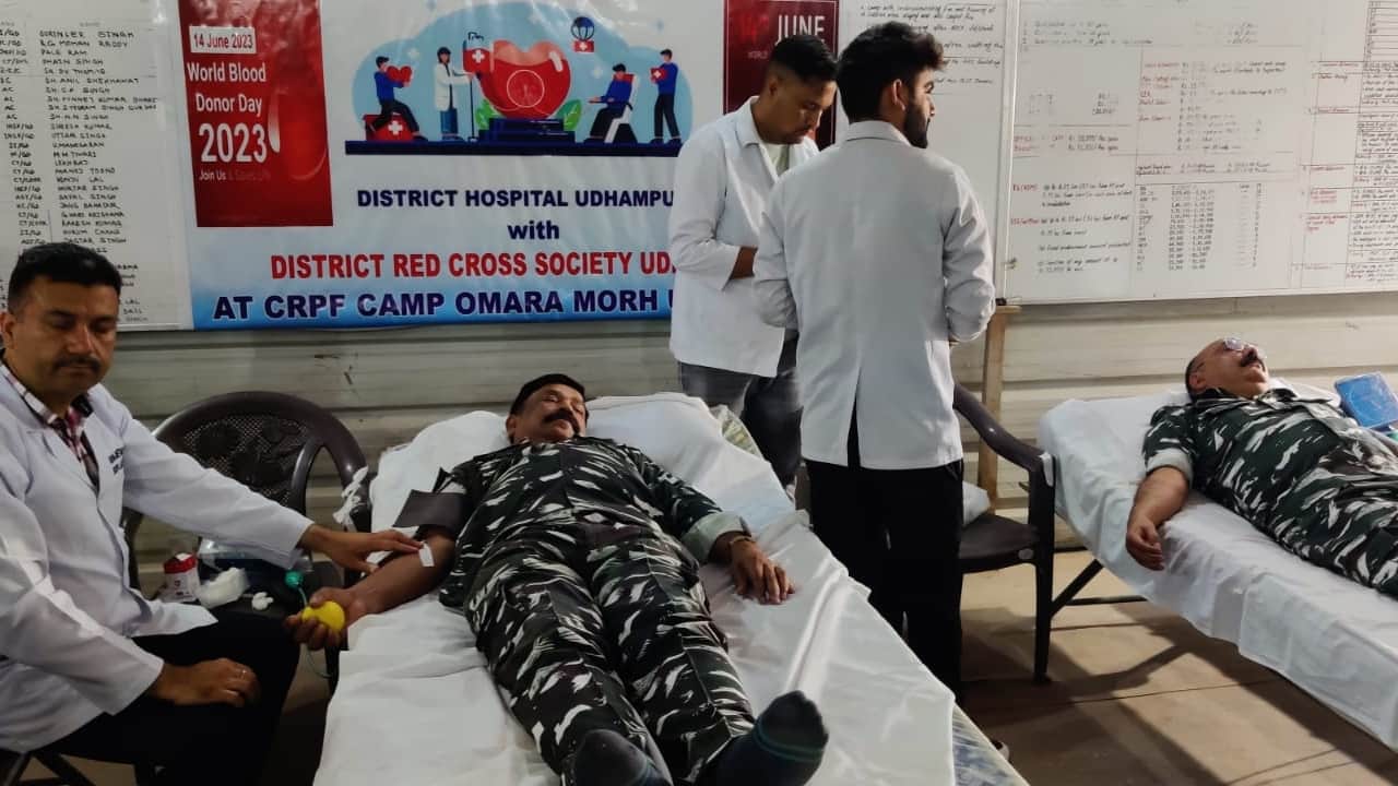 Jammu news: Amar Ujala Foundation organized blood donation camp in commerce college jammu