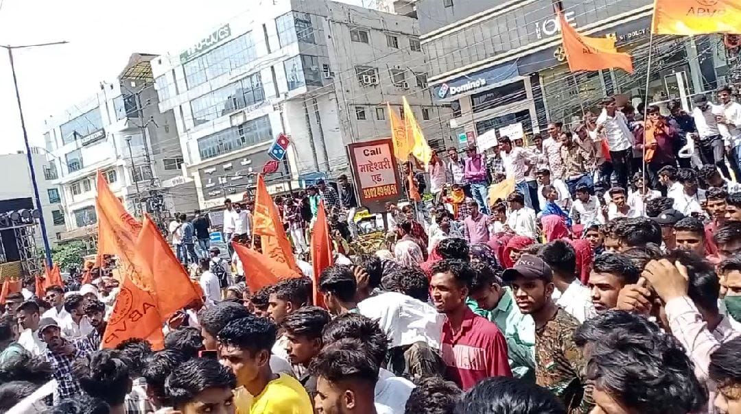 davv abvp protest