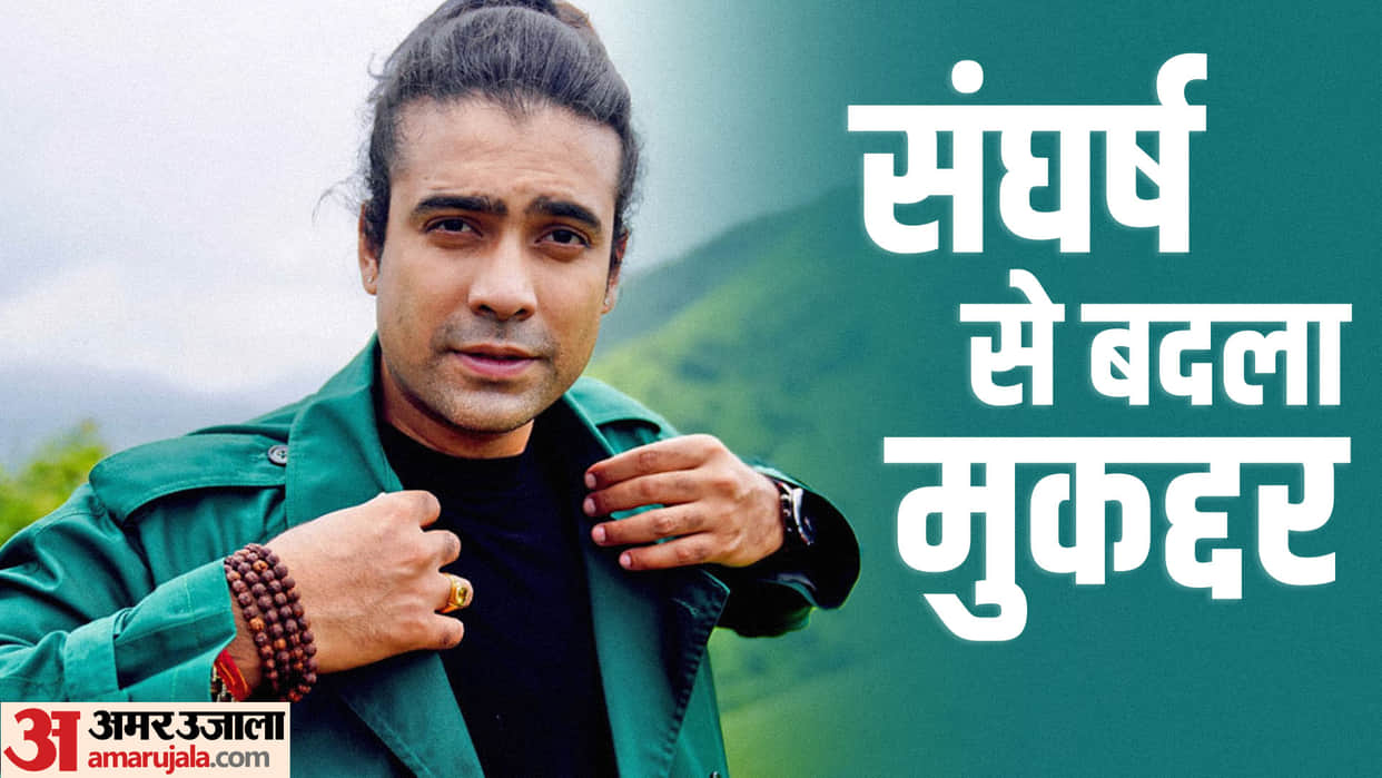 Jubin Nautiyal Birthday special Know Unknown facts about Singers life and Singing career