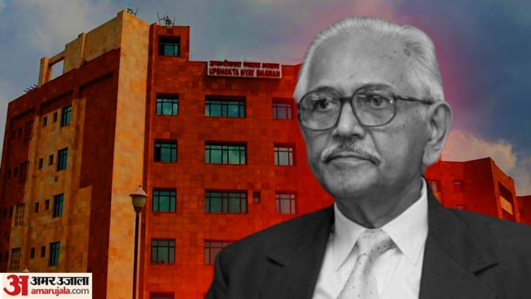 Ncdrc Rejects Claim Medical Negligence Caused Death Of Former Cji Js ...