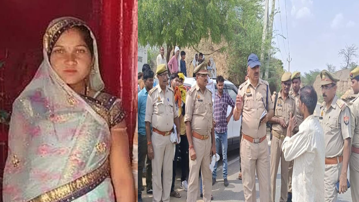 Etawah: Husband killed his wife and threw her body in Yamuna river