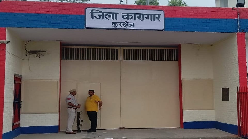 farmers lodged in district jail will be released today Due to agitation in Kurukshetra