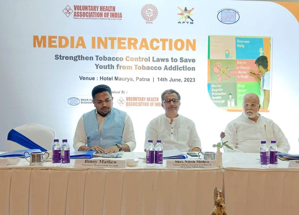 Bihar: BIES launched a campaign on the menace of tobacco, menace of cancer; Nitish Mishra