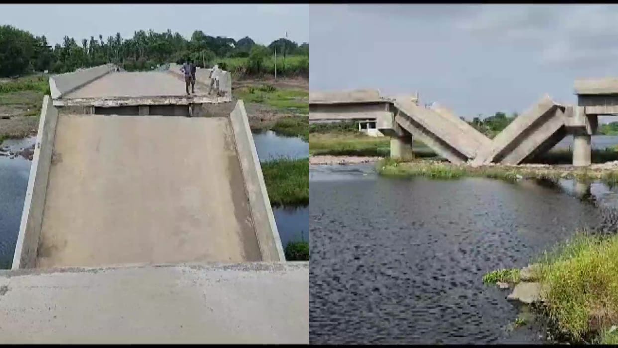 After Bihar, bridge collapses in Gujarat: Construction took place two years ago, 15 villages affected