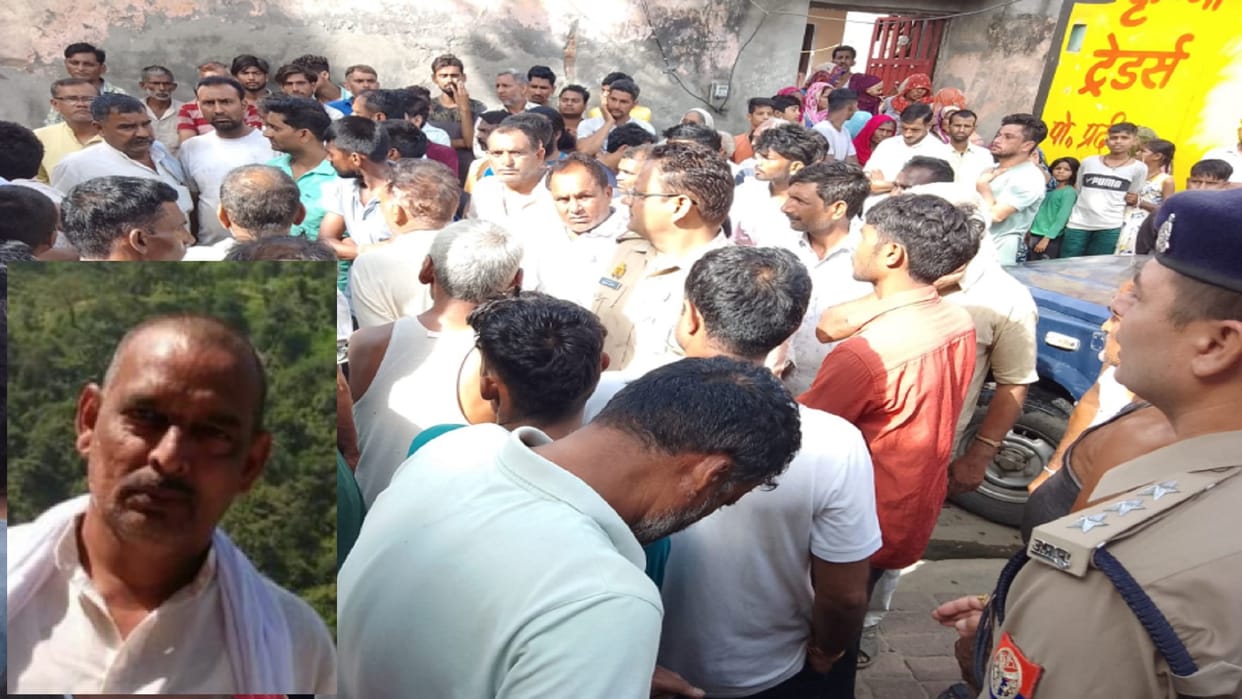 UP: A farmer has murdered and his son missing to one year in a village of Muzaffarnagar