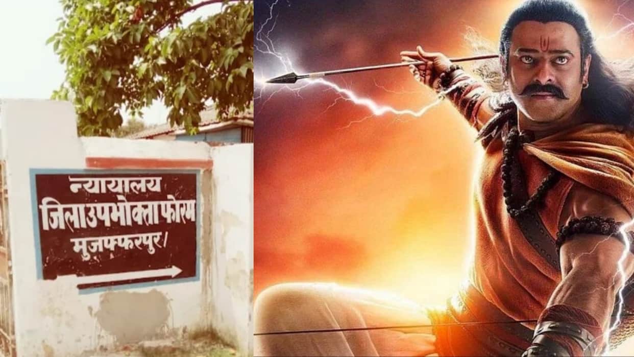 Muzaffarpur District Consumer Commission issues notice to Chairman of CBFC in Adipurush film case