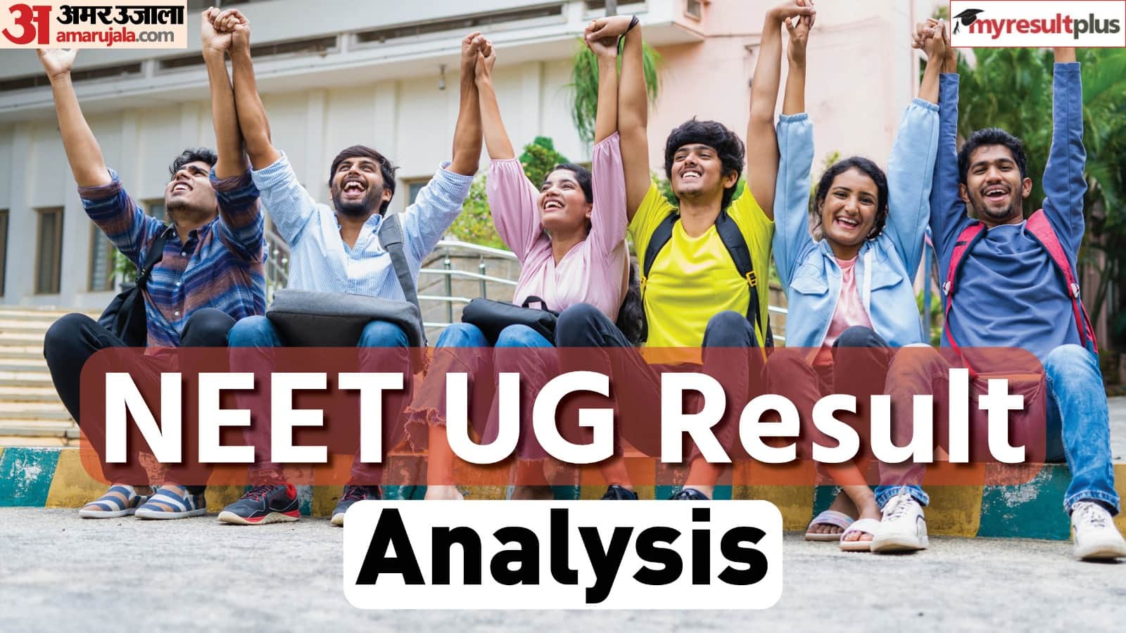 NEET Result 2023 UP Maharashtra Rajasthan Candidates Dominate, increase in Indian Students and NRI decreased