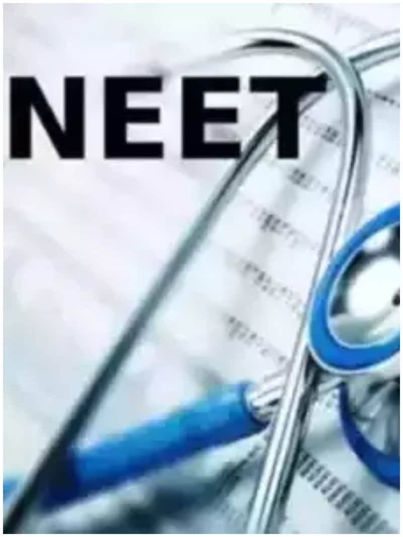 NEET UG 2024: NTA to close the registration window for NEET UG Exam tomorrow, apply here