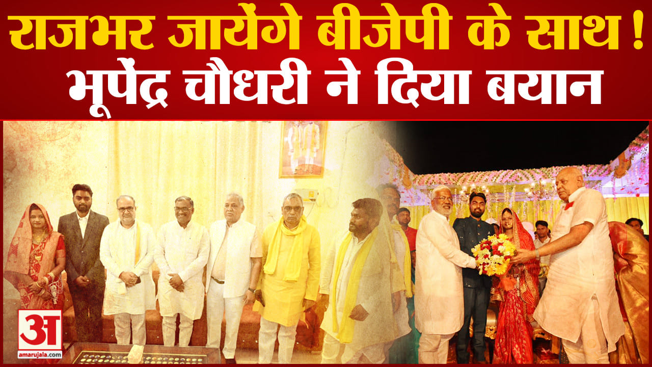 ओपी राजभर