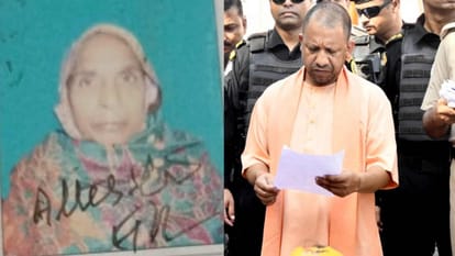 पीड़ित विद्यावती देवी ने जनता दरबार में सीएम योगी से फरियाद की थी।