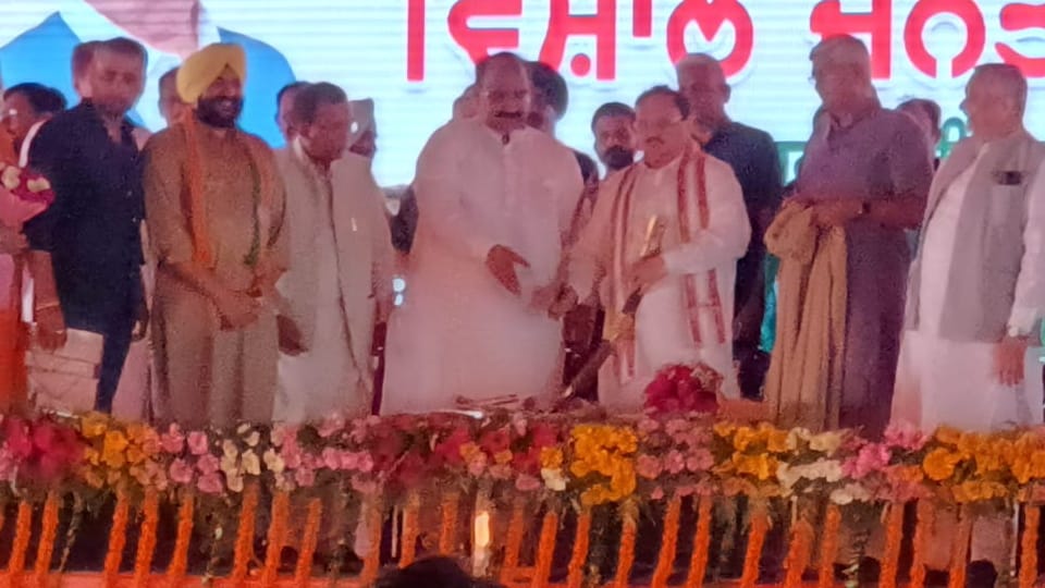 BJP president JP Nadda Rally in Hoshiarpur