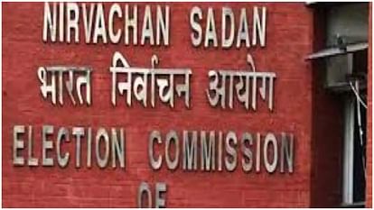 Election Commission said, information about deduction of Rs 350 from bank account for not voting is fake