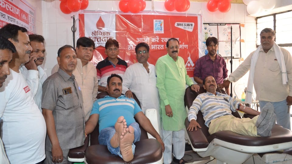44 blood donors donated blood for the sake of human service