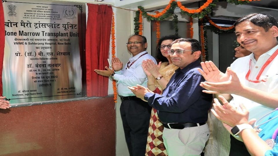 Bone marrow transplant started in Safdarjung Hospital facility and cost
