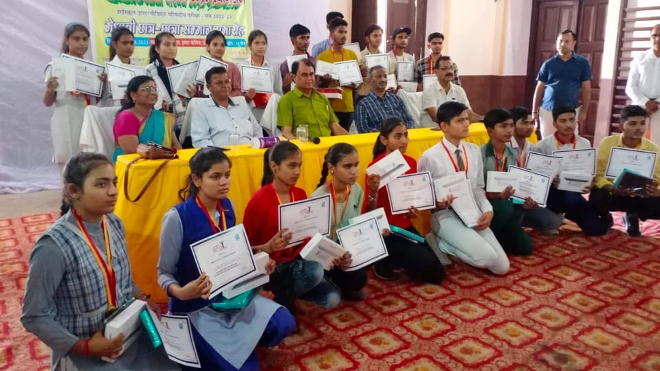 21 topper students of UP board were honored