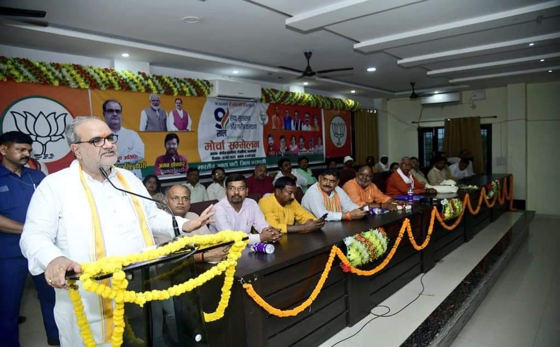 Mission 2024 BJP government will implement uniform civil Code in india bhupendra singh chaudhary