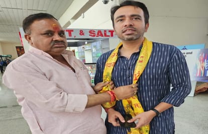 Mission 2024 RLD Running samarsatta campaign Jayant Chaudhary said Public issues will be raised