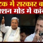 बिटकॉइन का मामला