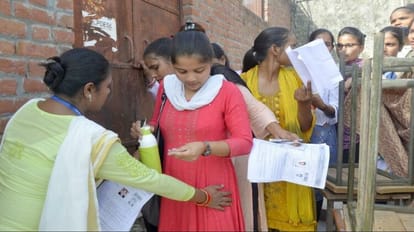 many candidates absent in the first shift of B Ed Entrance Exam in Shahjahanpur