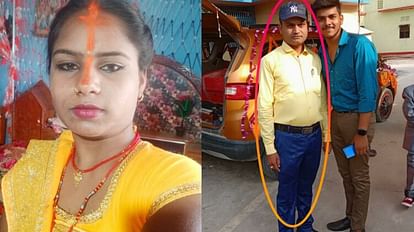 Bihar Crime husband madly in love with sister-in-law Murderd his wife and burnt her body