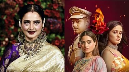 GHKKPM Promo Out: मोहब्बत और फर्ज का मतलब समझाती नजर आईं रेखा, 'गुम है किसी के प्यार में' नई कहानी की शुरुआत Rekha speaks about the importance of respect in a relationship in Ghum Hain Kisikey Pyar Meiin promo