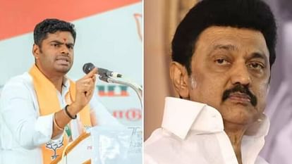 Tamil Nadu: सेंथिल की गिरफ्तारी से घबराए सीएम स्टालिन, के अन्नामलाई ने लगाए गंभीर आरोप Tamil Nadu News Bjp President K Annamalai Accused CM Stalin Afraid Cbi Action in Corruption Case in Hindi
