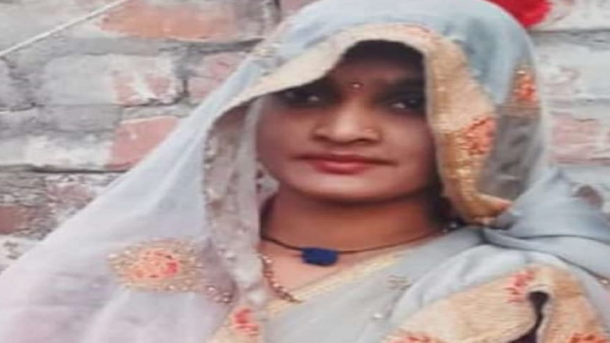 Married woman dies in suspicious condition, parents accuse her of killing for dowry